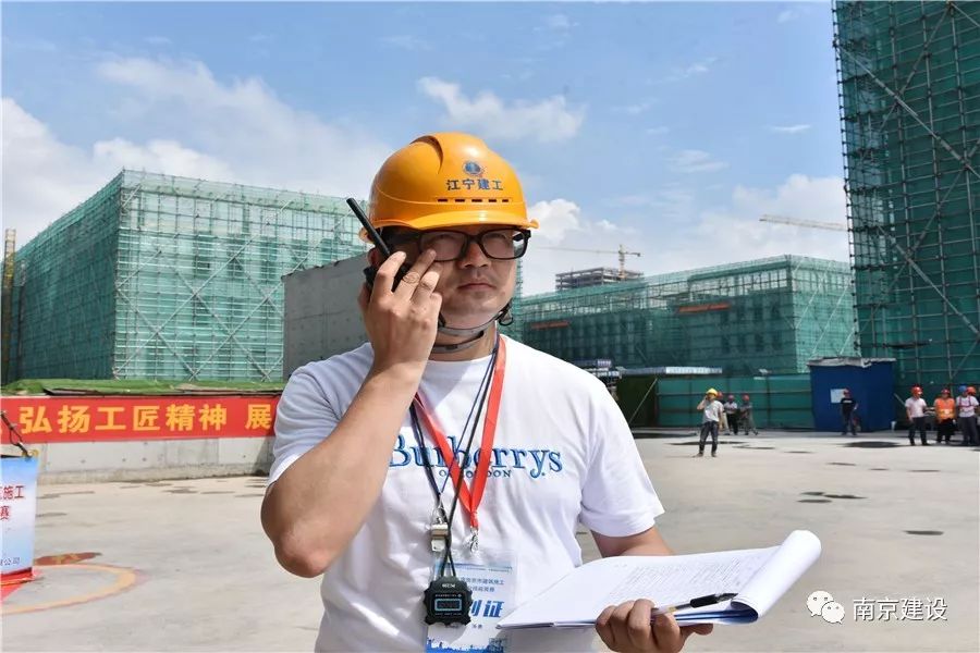 南京市建筑施工塔式起重機(jī)司機(jī)技能競(jìng)賽-南京九建勇奪第一！-第19張圖片-南京九建